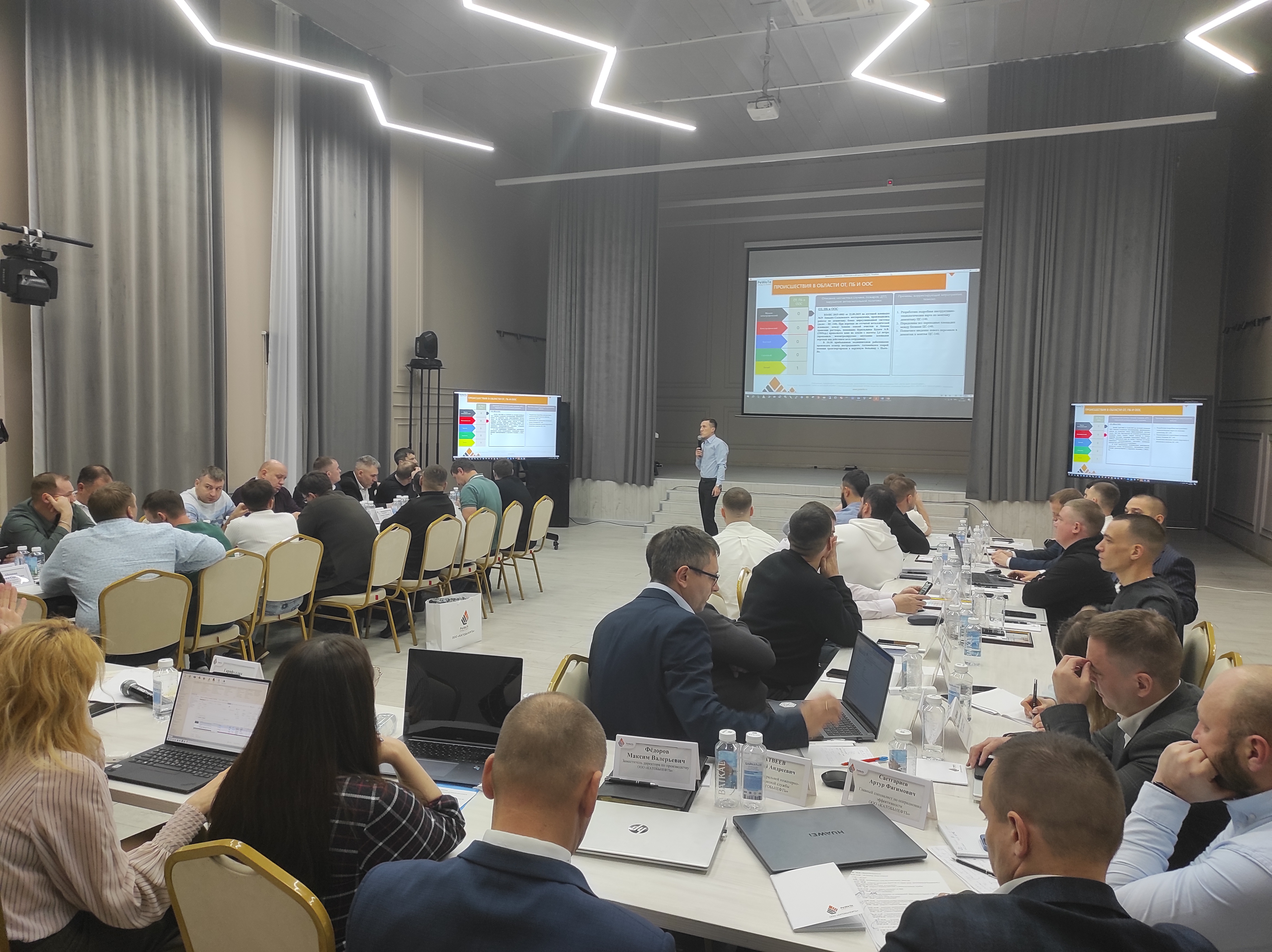 День мастера в ООО "КАТОБЬНЕФТЬ" фото