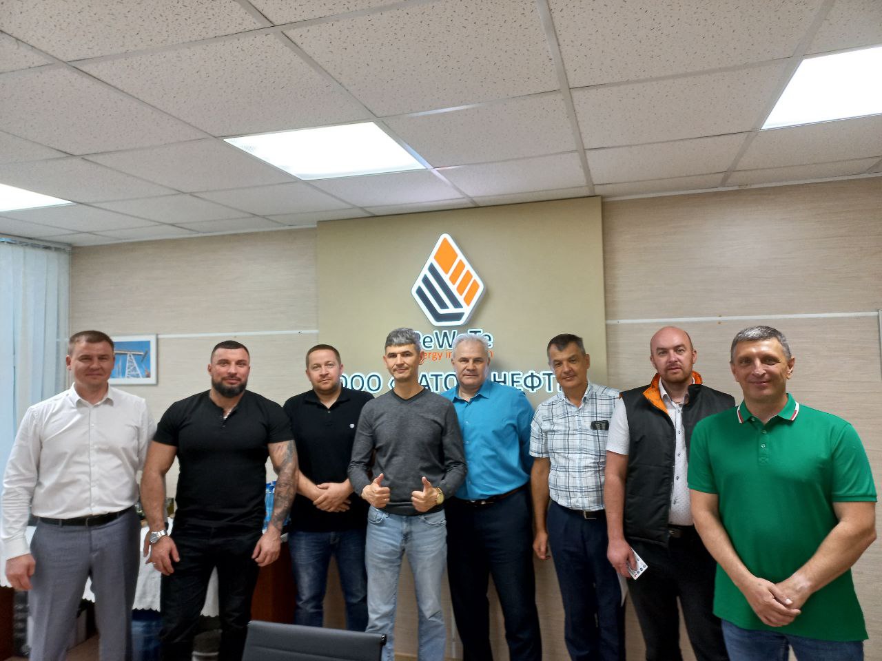 Культура безопасного производства