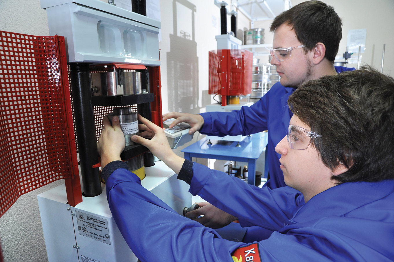 Практика фото 4