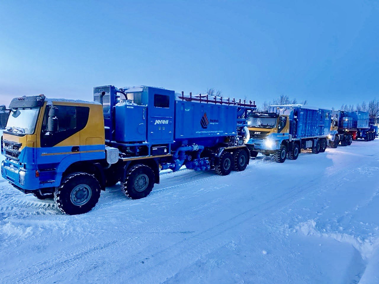 Новое оборудование флотов ГРП