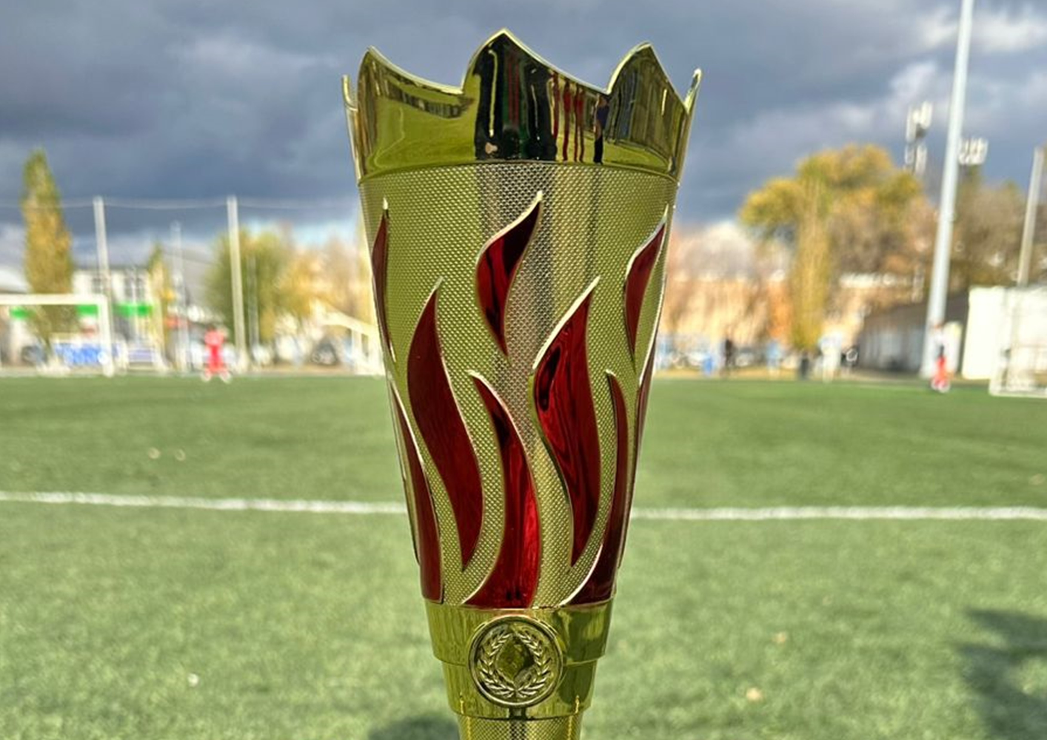 Кубок Оренбургской области по футболу