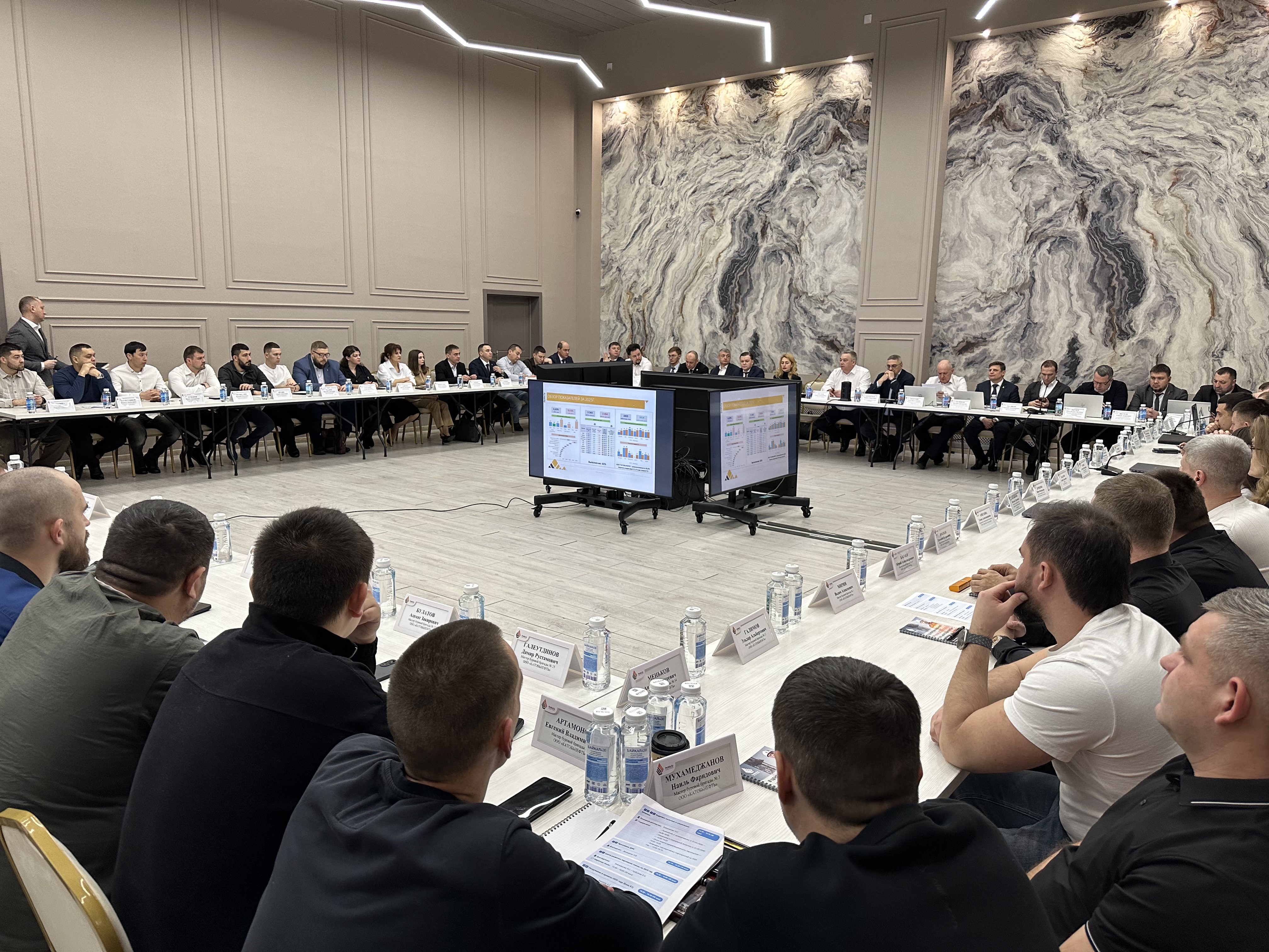 Совещание КАТОБЬНЕФТЬ по итогам 2025 года фото