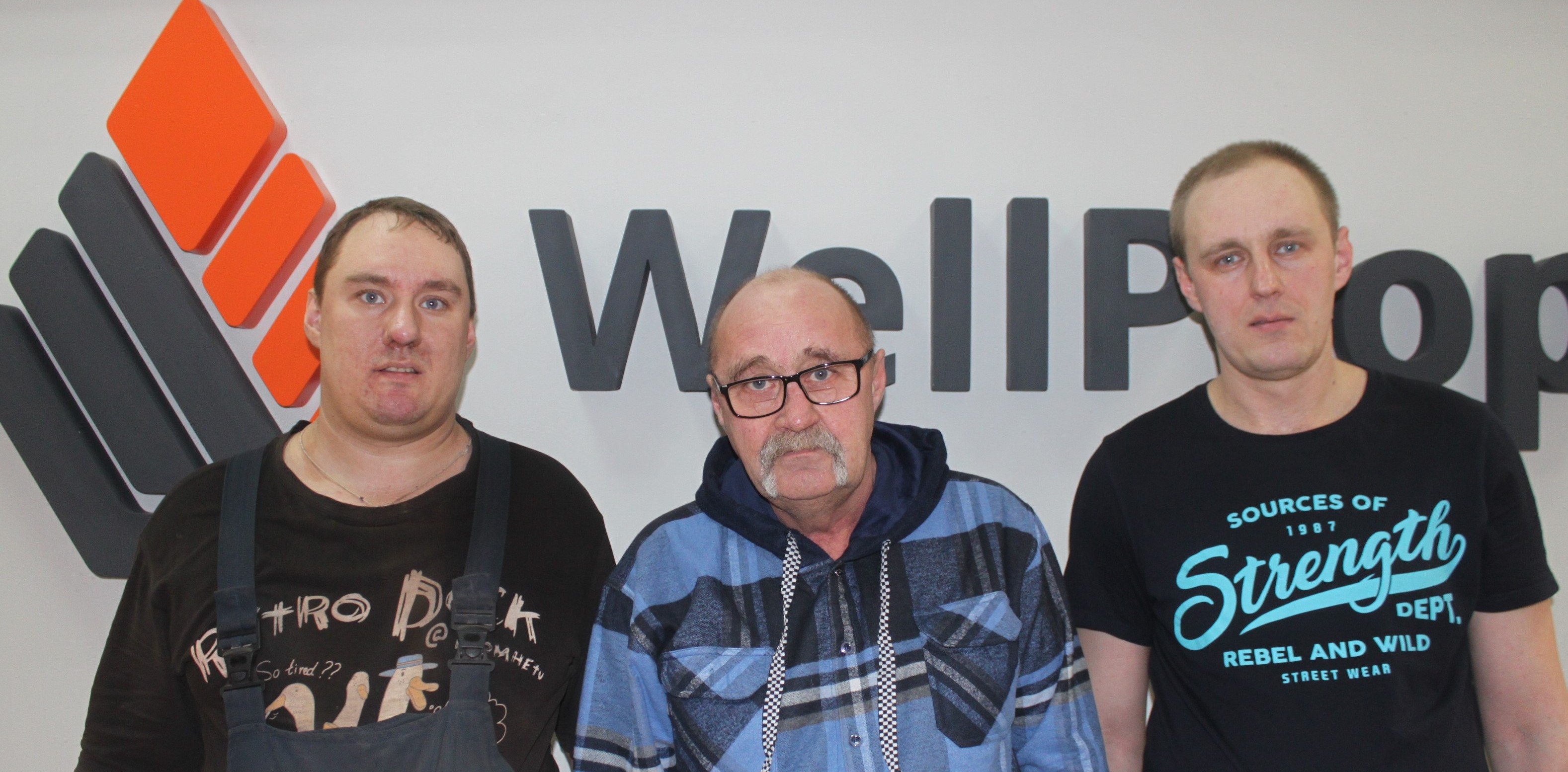 Трудовые династии ООО "ВеллПроп" фото