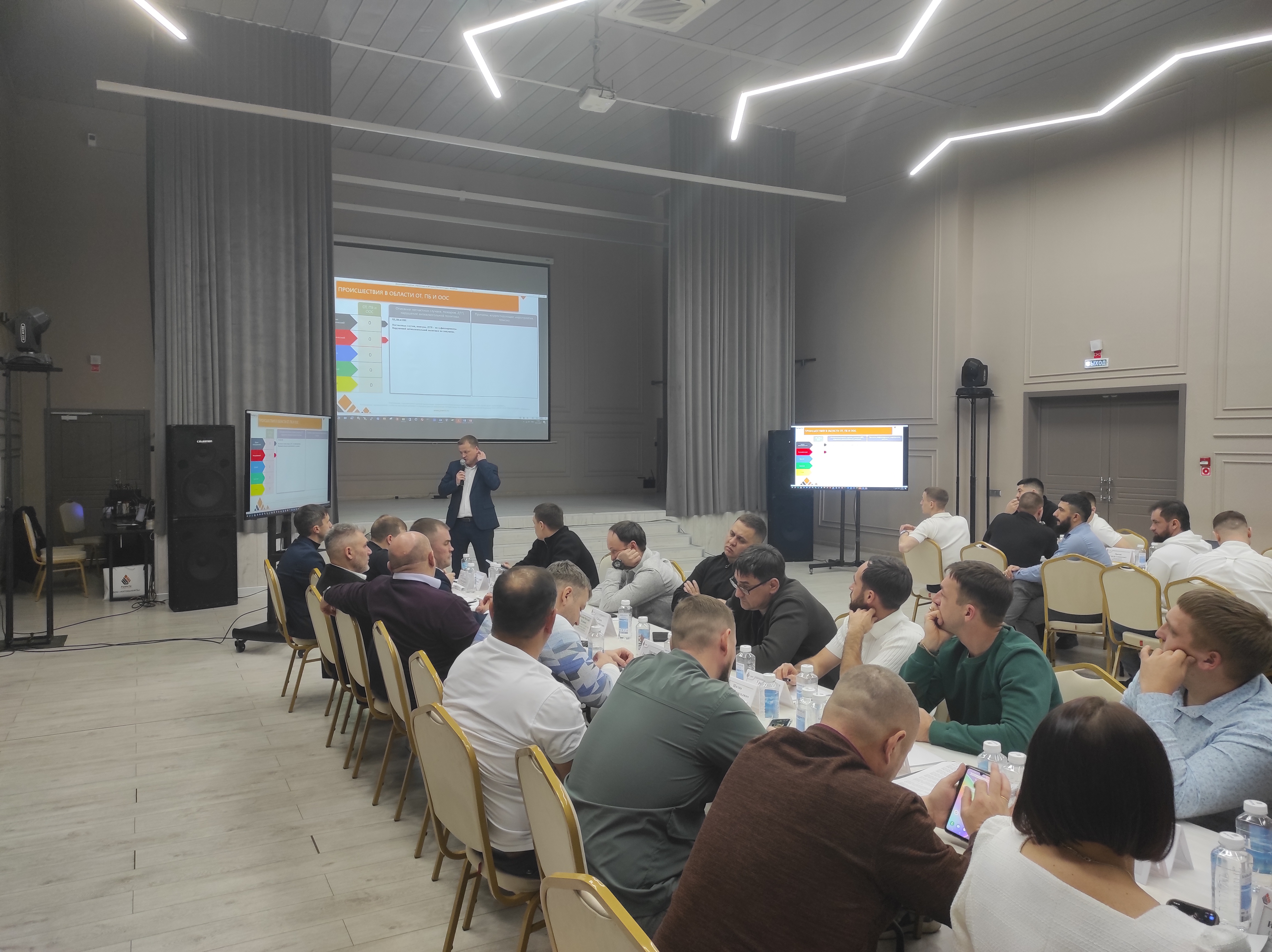 День мастера в ООО «КАТОБЬНЕФТЬ»