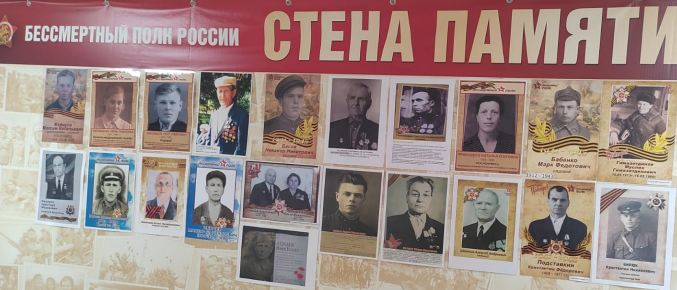 Скриншот 21-02-2026 012214.jpg