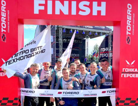 Скриншот 22-02-2026 170230.jpg