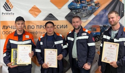 Лучший по профессии ООО "КАТКонефть". Слесарь по ремонту автомобилей