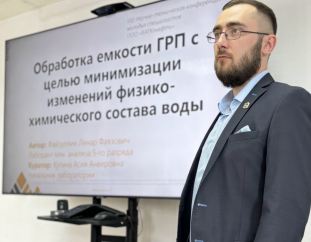 Скриншот 23-02-2026 190939.jpg