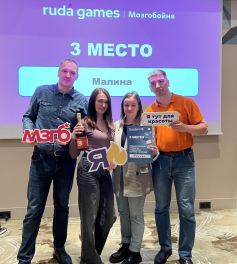 Скриншот 23-02-2026 210029.jpg