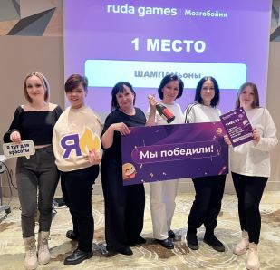 Скриншот 23-02-2026 210007.jpg