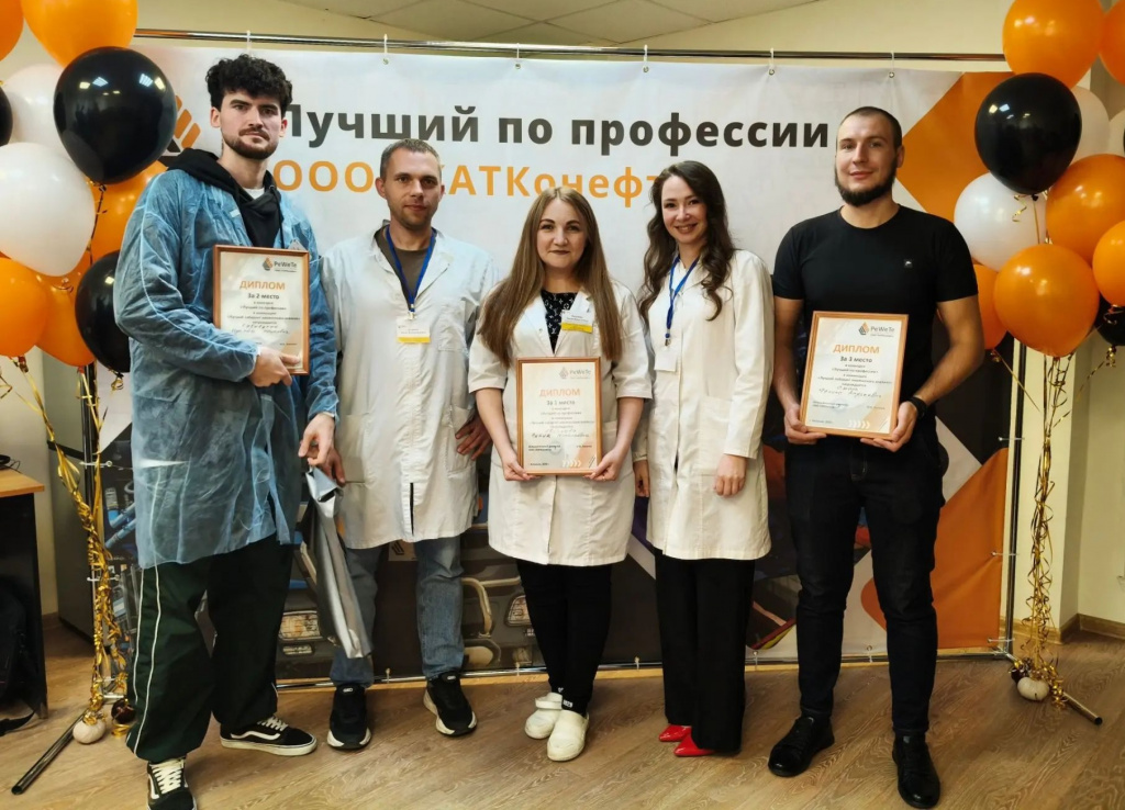 лаборанты.jpg