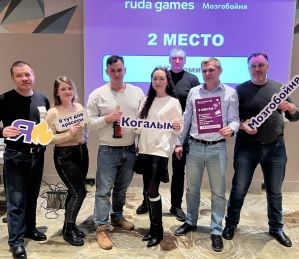 Скриншот 23-02-2026 210016.jpg